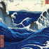 View of the Naruto whirlpools at Awa by Hiroshige iPhone 15 Skin