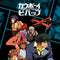 Cowboy Bebop Bounty Crew Google Pixel 7a Clear Case
