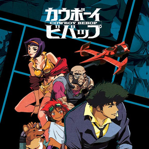Cowboy Bebop Bounty Crew iPhone 15 Pro Max Kickstand Case