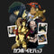 Cowboy Bebop Group Shot Galaxy A53 5G Clear Case
