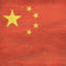 Chinese Flag Distressed Motorola RAZR Skin