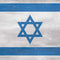 Israel Flag Distressed G203 Prodigy RGB Wired Gaming Mouse Skin