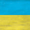Ukraine Flag Distressed Playstation 3 & PS3 Slim Skin