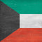 Kuwait Flag Distressed Skullcandy Venue Skin