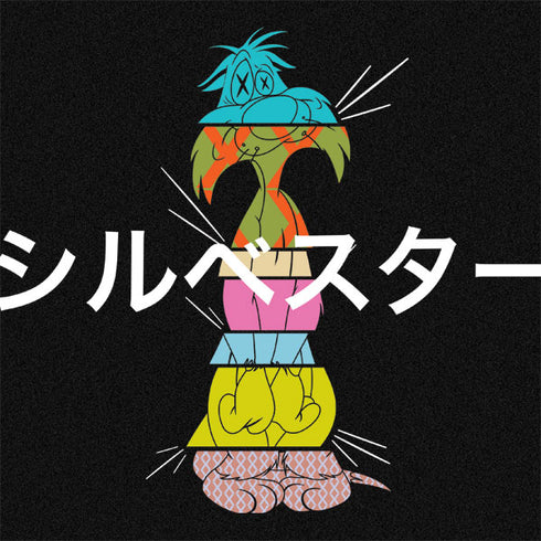 Looney Tunes Sylvester the Cat Sliced Juxtapose PlayStation VR2 Skin