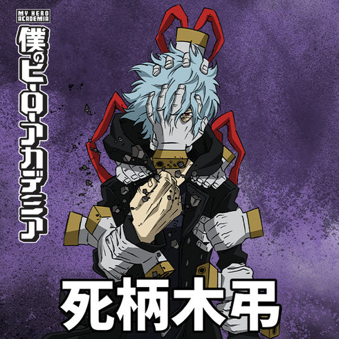 My Hero Academia Tomura Shigaraki Season 5 Surface Pro 9 Skin