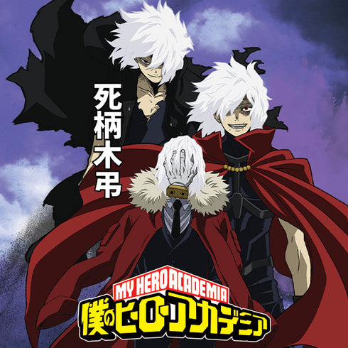 My Hero Academia Tomuras Decay Season 6 Studio Wireless Skin