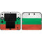 Bulgarian Flag Distressed Nintendo 2DS Skin