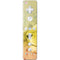 Profile of the Lion of Judah Wii Remote Controller Skin