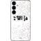 Disney Princess Ariel Chromatic Galaxy A16 5G Skin