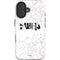Disney Princess Ariel Chromatic iPhone 16 Impact Case