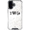 Disney Princess Ariel Chromatic iPhone 16 Plus Clear Case