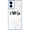 Disney Princess Ariel Chromatic Moto G Play 4G (2024) Skin