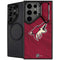 NHL Arizona Coyotes Home Jersey Galaxy S25 Ultra Kickstand Case