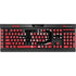 San Diego State University Aztecs Red Logo K95 RGB PLATINUM Mechanical Gaming Keyboard Skin