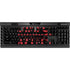 San Diego State University Aztecs San Diego State K95 RGB PLATINUM Mechanical Gaming Keyboard Skin