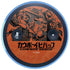 Cowboy Bebop Bebop Crew Amazon Echo Skin