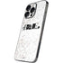 Disney Princess Belle Chromatic iPhone 16 Pro Skin