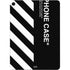 Black and White Stripes Apple iPad Air Skin