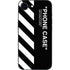 Black and White Stripes iPhone 16e Skin
