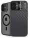 Black Carbon Fiber Specialty Texture Material iPhone 16 Kickstand Case