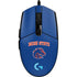 Boise State University Collegiate Text G203 Prodigy RGB Wired Gaming Mouse Skin