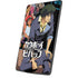 Cowboy Bebop Bounty Crew Amazon Kindle Skin
