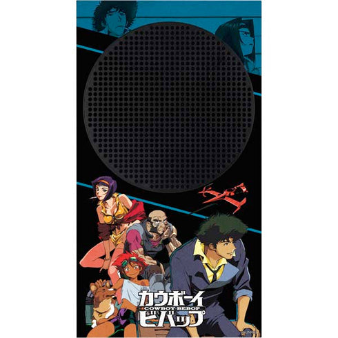 Cowboy Bebop Bounty Crew Xbox Series S Console Skin