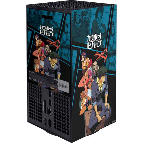 Cowboy Bebop Bounty Crew XBox Series X Digital Edition Bundle Skin