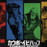 Cowboy Bebop Bounty Hunters Apple MacBook Pro 15-inch Skin