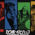 Cowboy Bebop Bounty Hunters Notebook 9 Pro 13in (2017) Skin