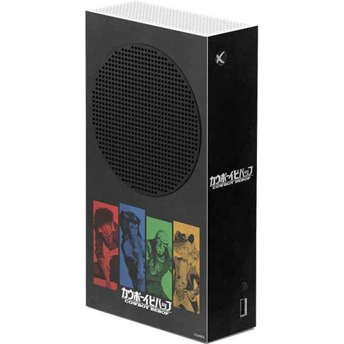 Cowboy Bebop Bounty Hunters Xbox Series S Skins