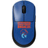 Boise State University Broncos G Pro Wireless Gaming Mouse Skin