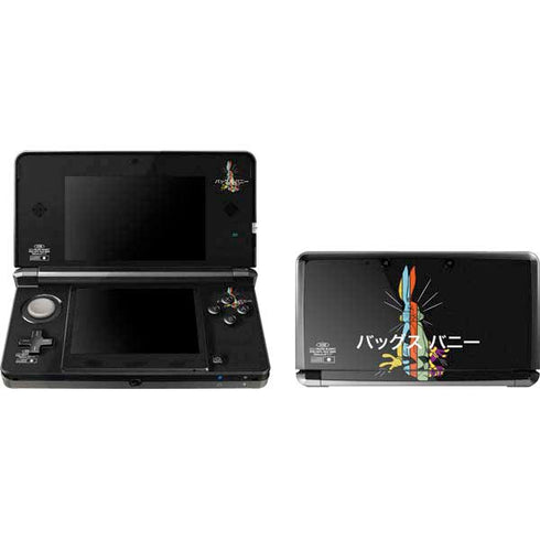Looney Tunes Bugs Bunny Sliced Juxtapose 3DS (2011) Skin
