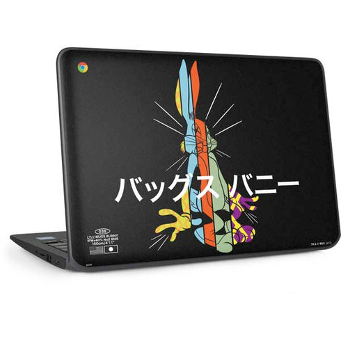 Looney Tunes Bugs Bunny Sliced Juxtapose HP Chromebook Skin