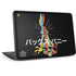 Looney Tunes Bugs Bunny Sliced Juxtapose HP Chromebook Skin
