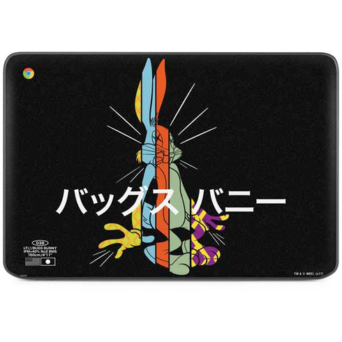 Looney Tunes Bugs Bunny Sliced Juxtapose HP Chromebook Skin