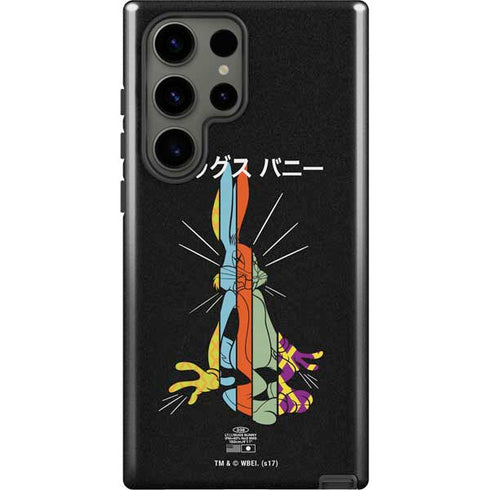 Looney Tunes Bugs Bunny Sliced Juxtapose Galaxy S23 Ultra Pro Case
