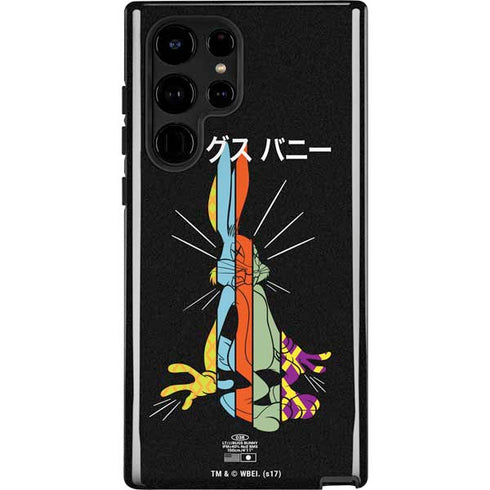 Looney Tunes Bugs Bunny Sliced Juxtapose Galaxy Cases