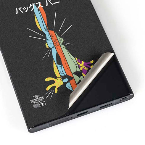 Looney Tunes Bugs Bunny Sliced Juxtapose Galaxy S24 Ultra Skin