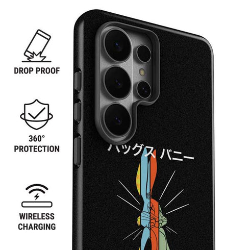 Looney Tunes Bugs Bunny Sliced Juxtapose Galaxy S26 Ultra Impact Case