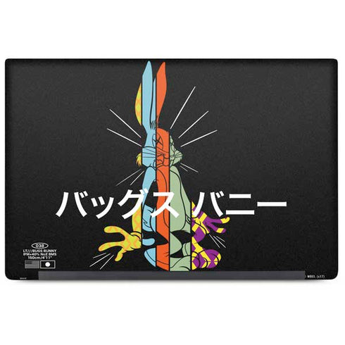 Looney Tunes Bugs Bunny Sliced Juxtapose Dell Latitude Skin