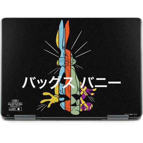 Looney Tunes Bugs Bunny Sliced Juxtapose Notebook 9 Pro 13in (2017) Skin