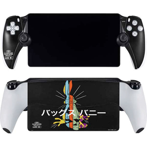 Looney Tunes Bugs Bunny Sliced Juxtapose PlayStation PS5 Skins