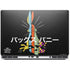 Looney Tunes Bugs Bunny Sliced Juxtapose Dell Precision Skin
