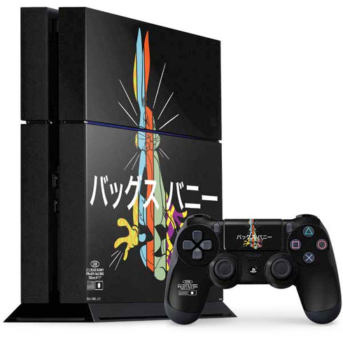 Looney Tunes Bugs Bunny Sliced Juxtapose PlayStation PS4 Skins