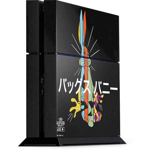 Looney Tunes Bugs Bunny Sliced Juxtapose PlayStation PS4 Skins