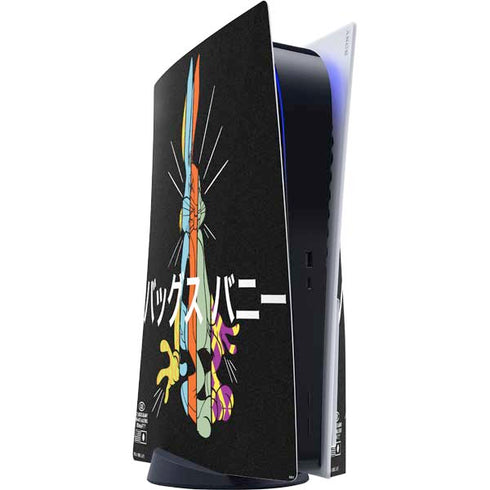 Looney Tunes Bugs Bunny Sliced Juxtapose PlayStation PS5 Skins