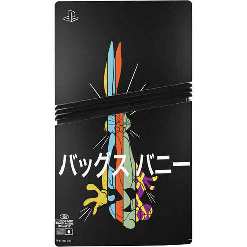 Looney Tunes Bugs Bunny Sliced Juxtapose PS5 Pro Console Skin