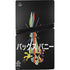Looney Tunes Bugs Bunny Sliced Juxtapose PS5 Pro Console Skin